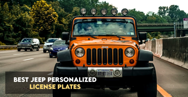 Best Jeep Personalized License Plates in 2022 【Guide】
